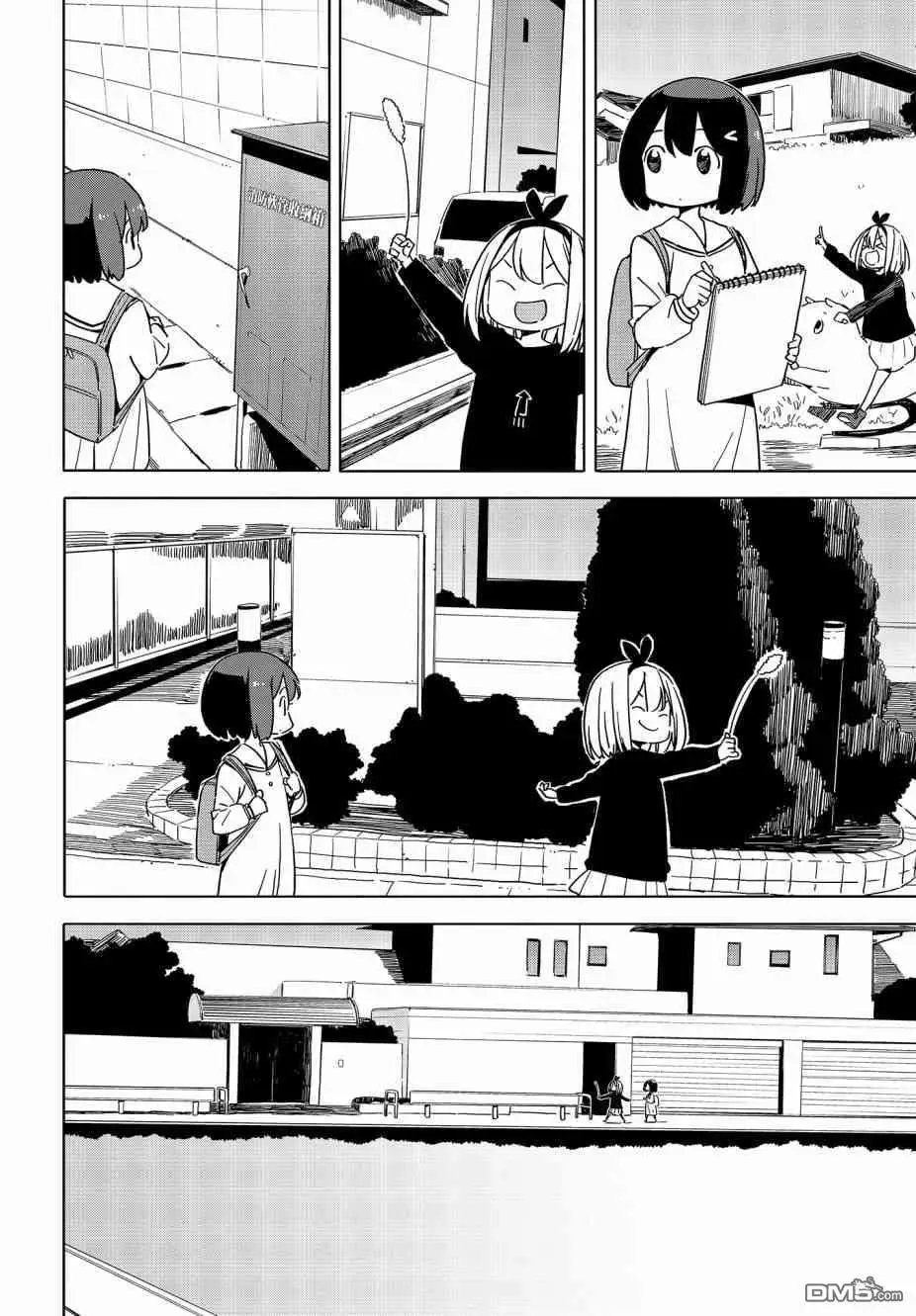 第74话