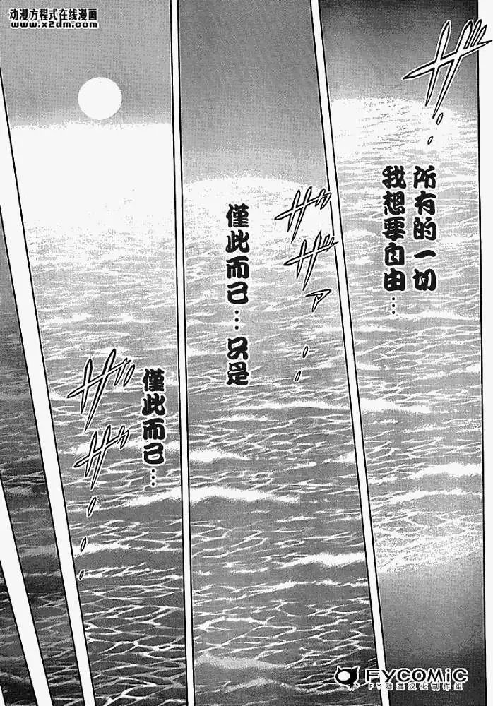 第001回