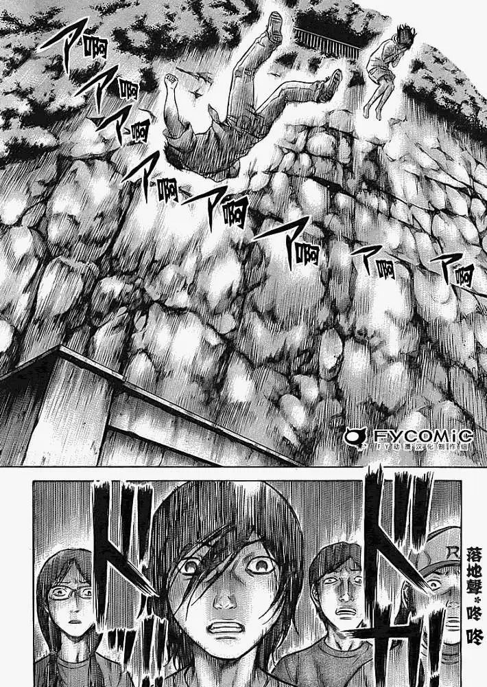 第001回