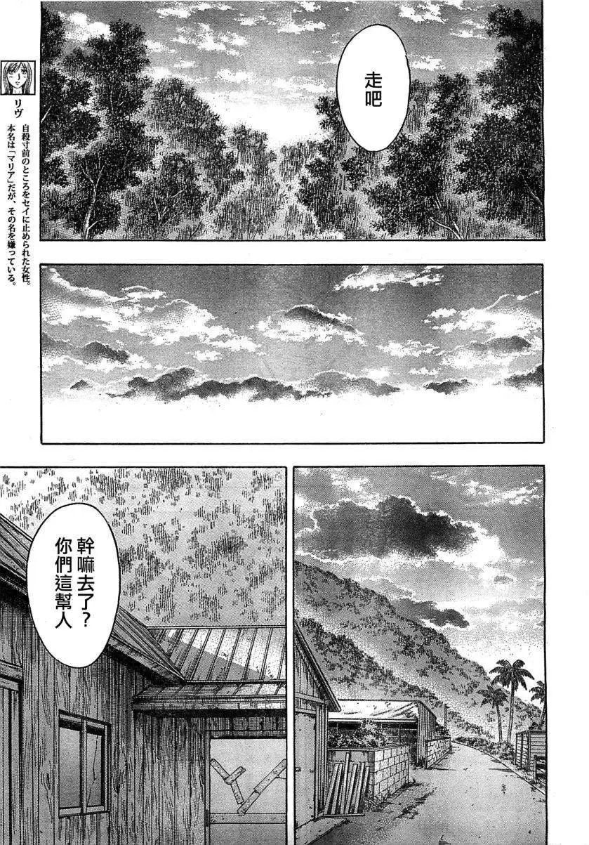 第100回