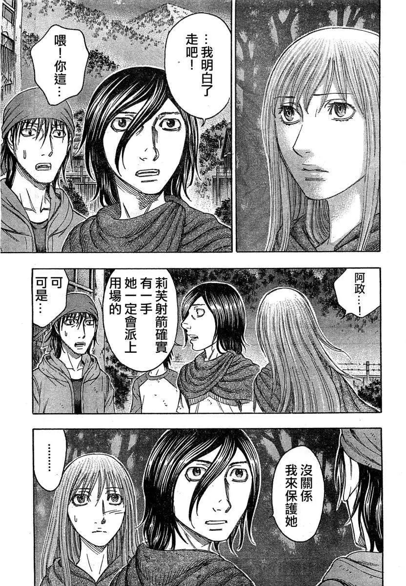 第100回