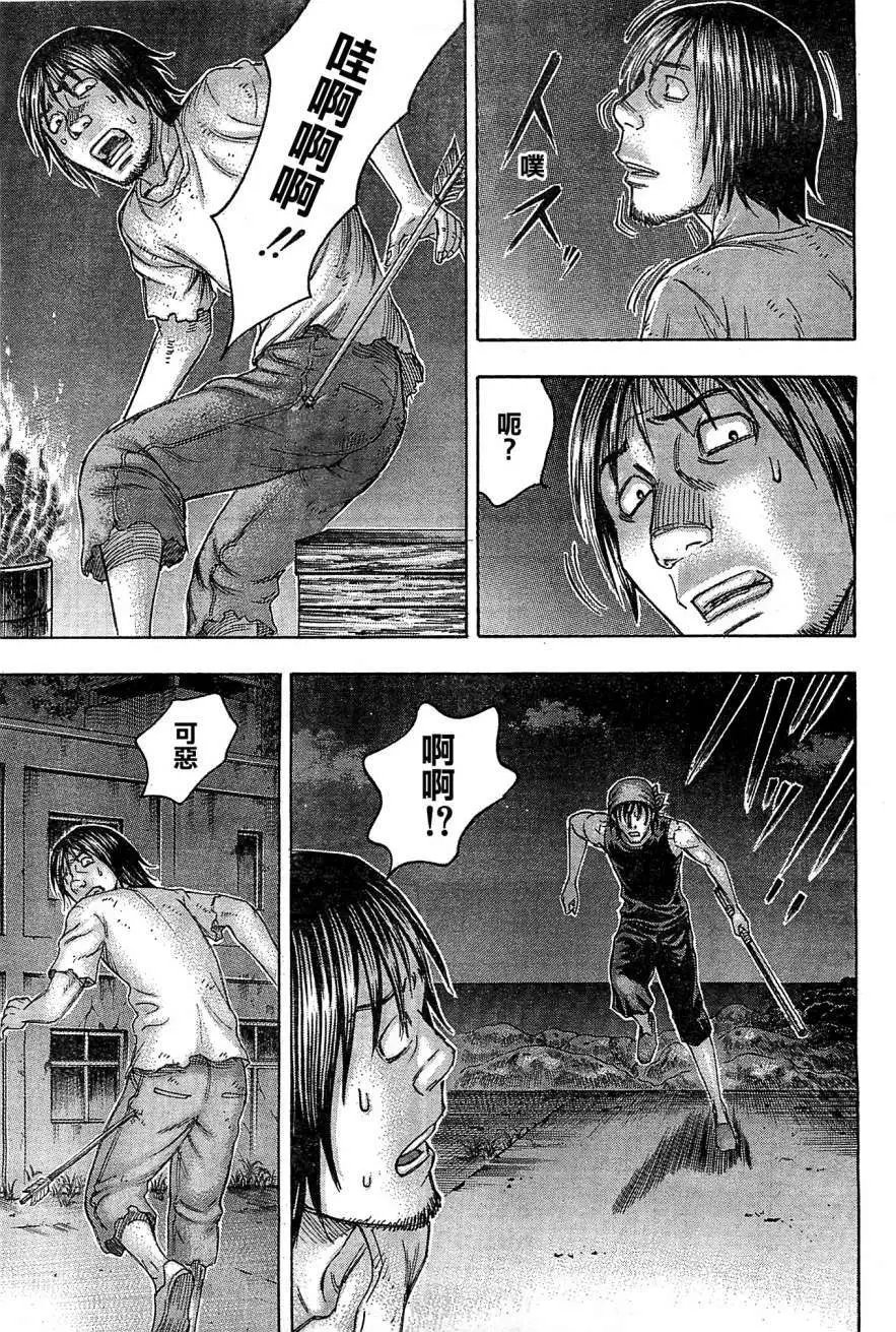 第102回