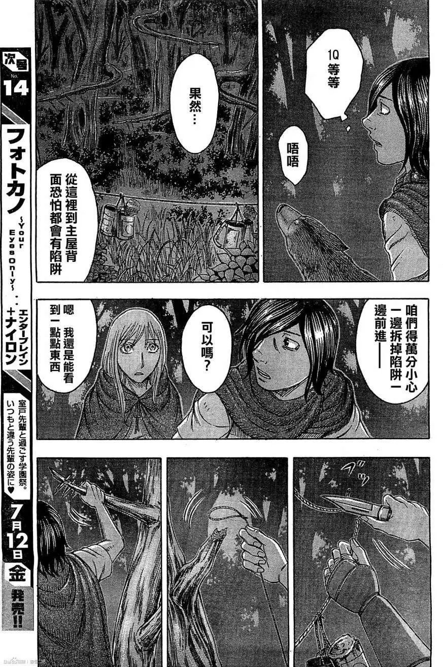 第102回