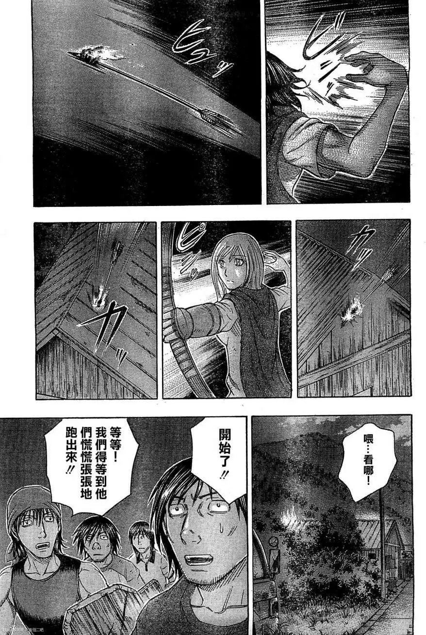 第102回