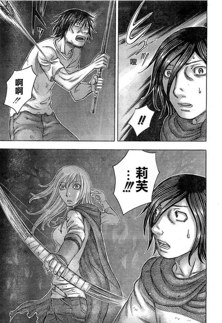第103回