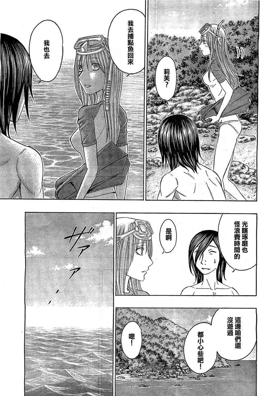 第114回