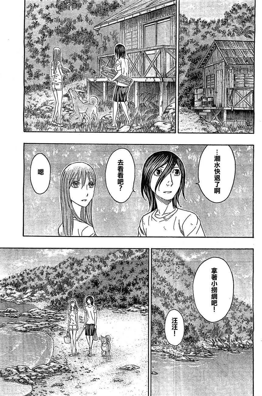第114回