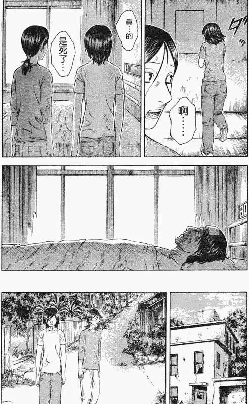 第012回