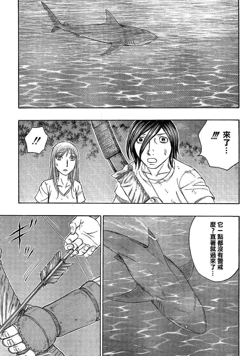 第124回