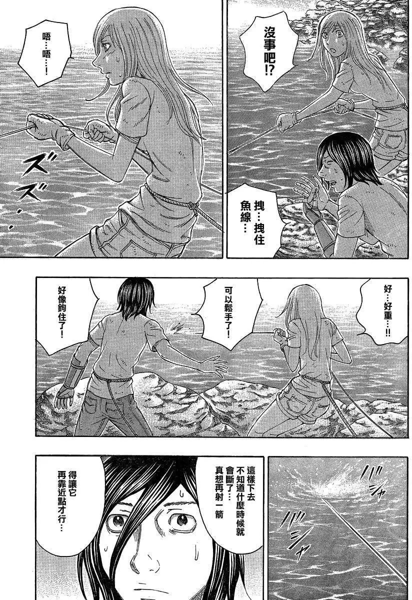 第124回