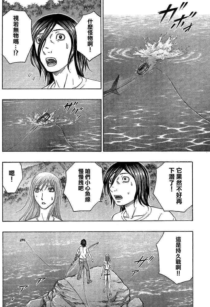 第124回