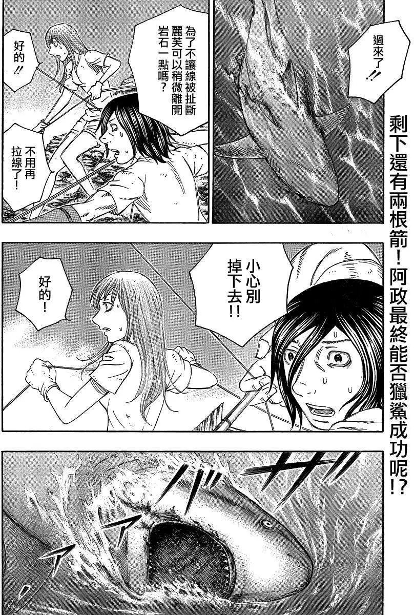 第125回