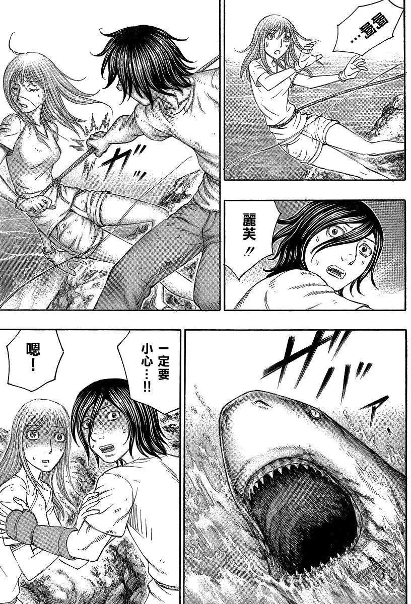 第125回