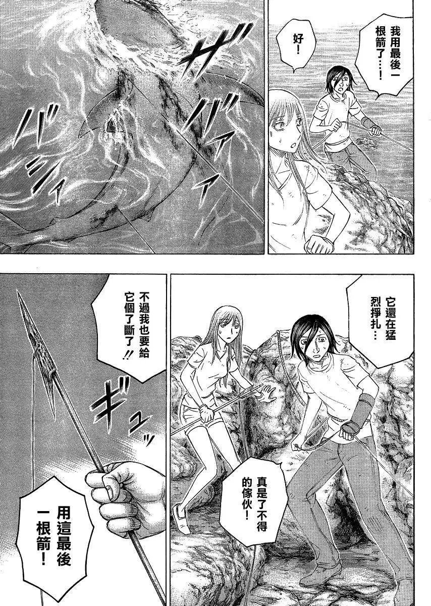 第125回