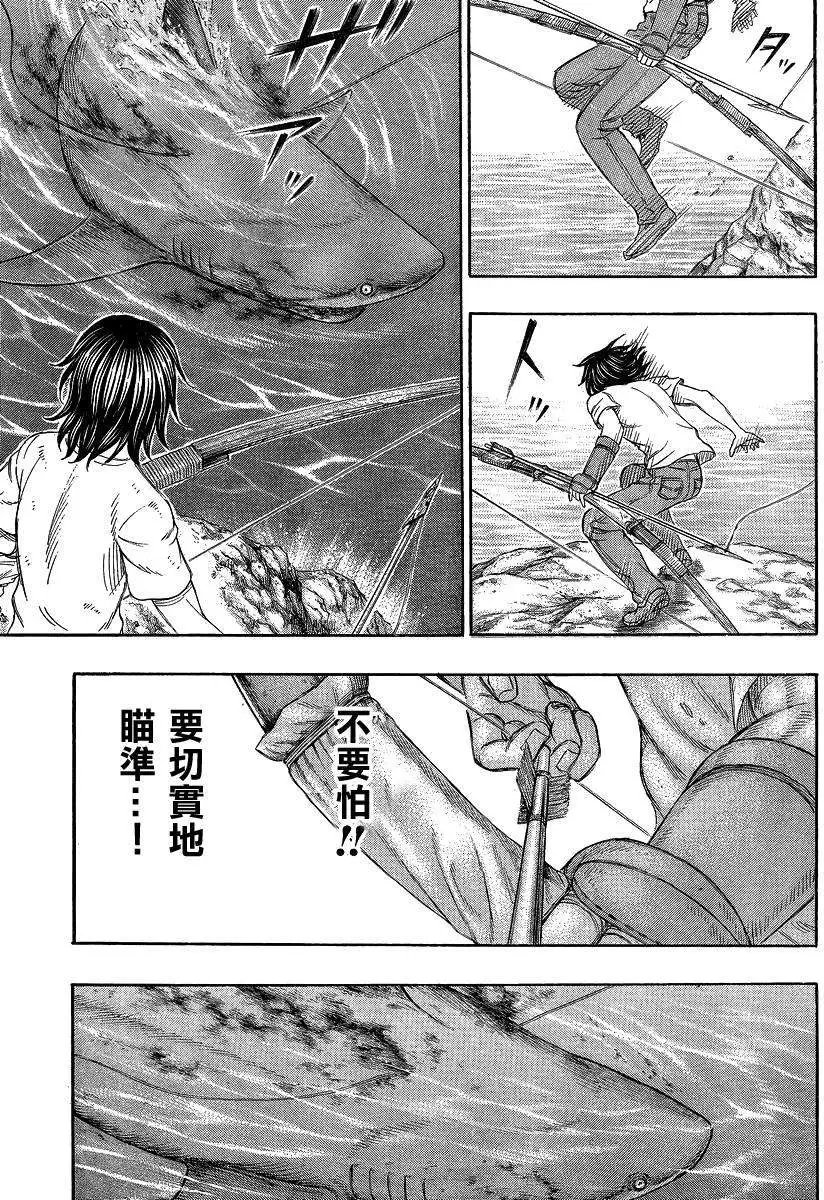 第125回