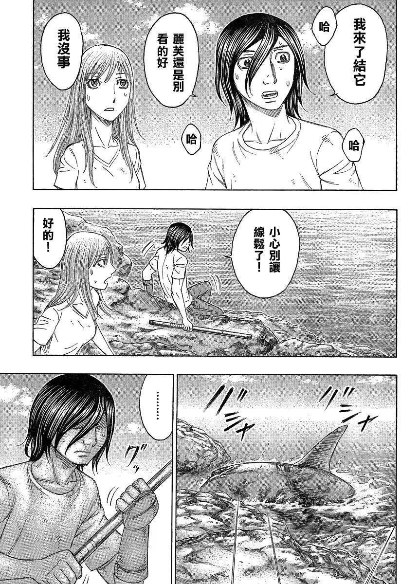 第125回