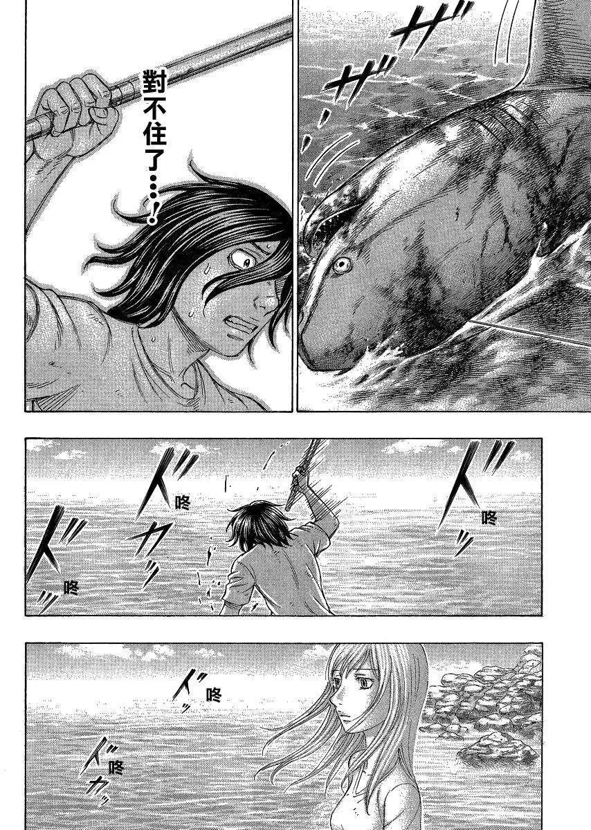 第125回