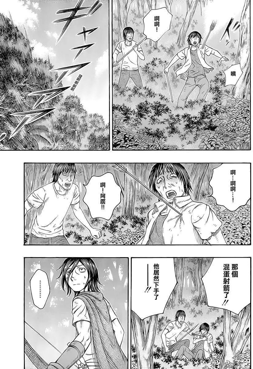 第134回