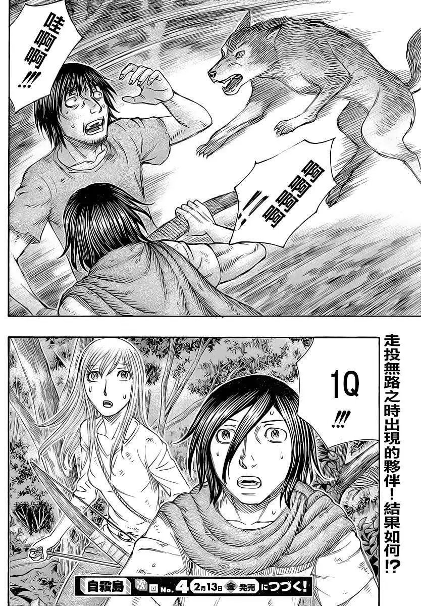 第134回