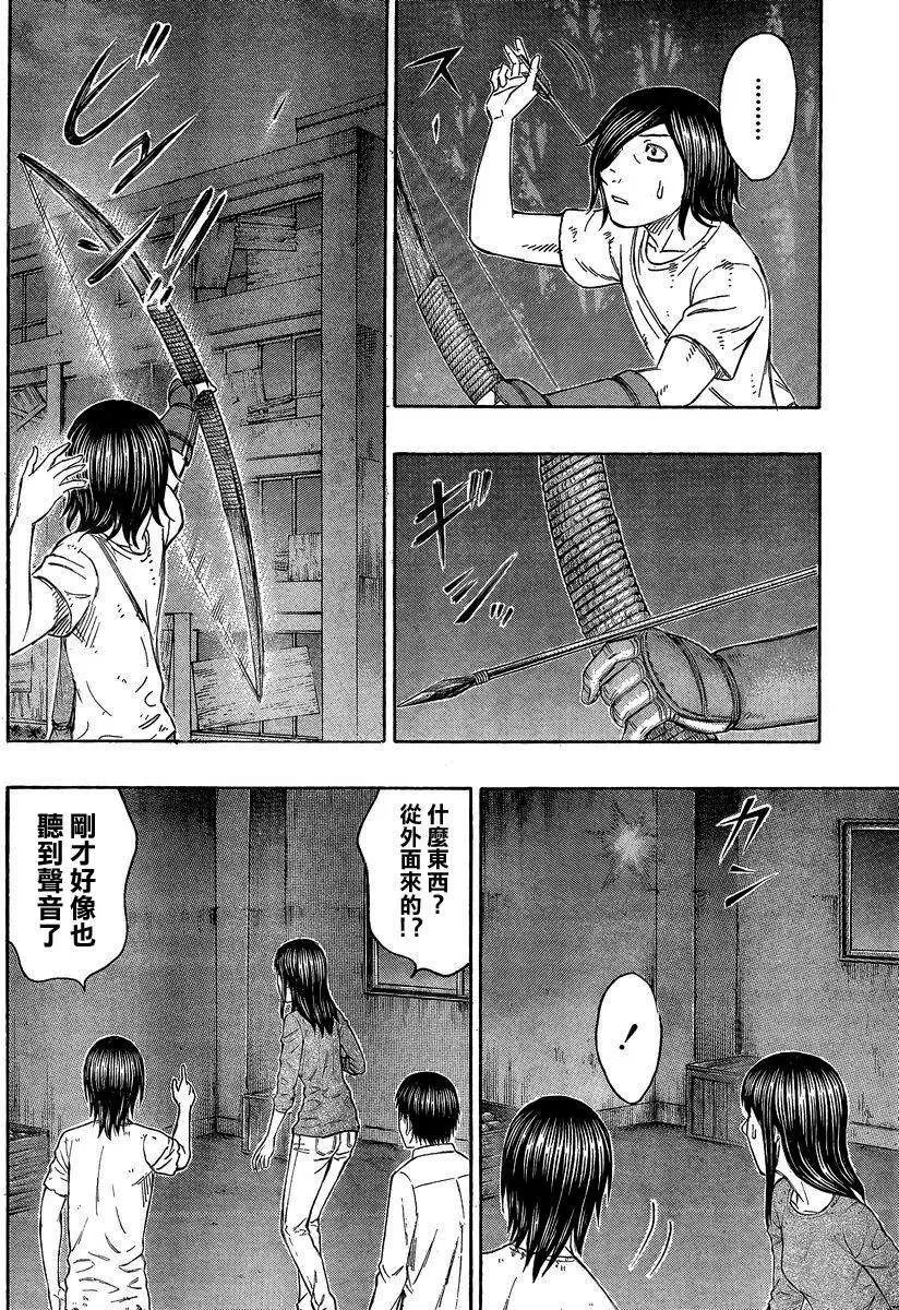 第141回