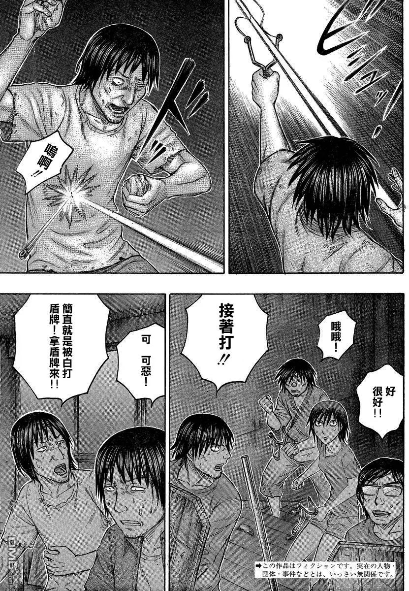 第144回
