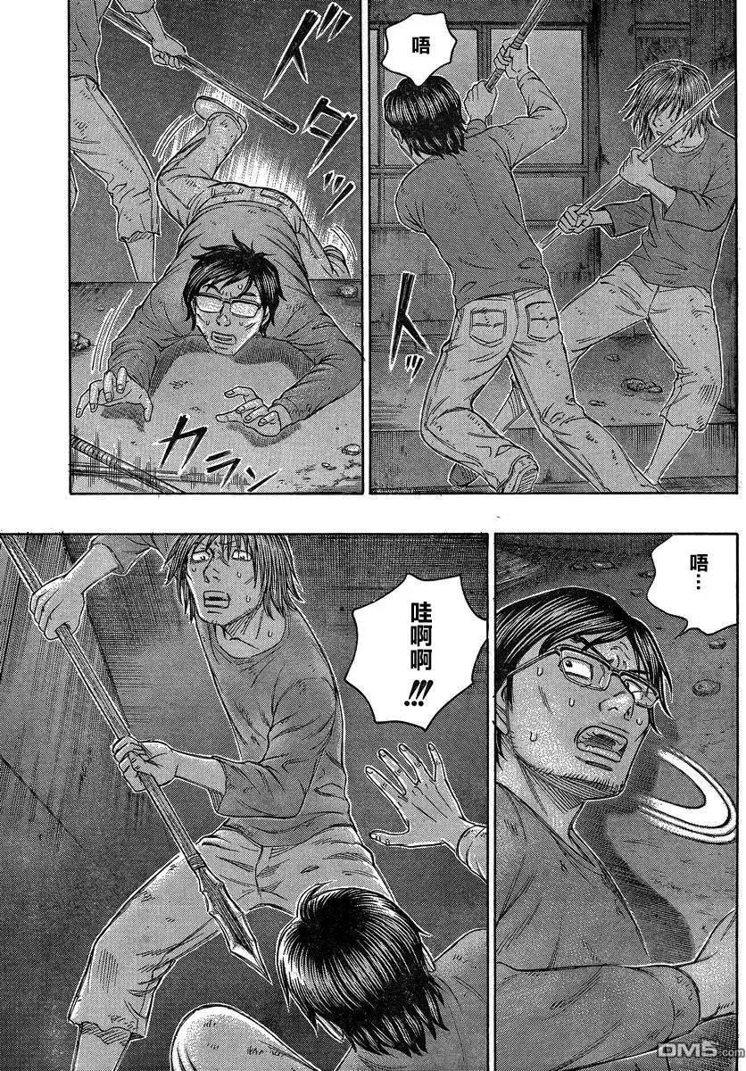 第144回
