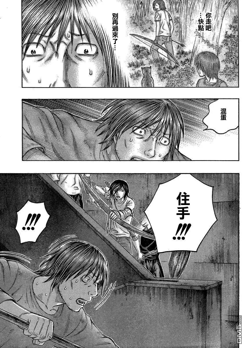 第144回