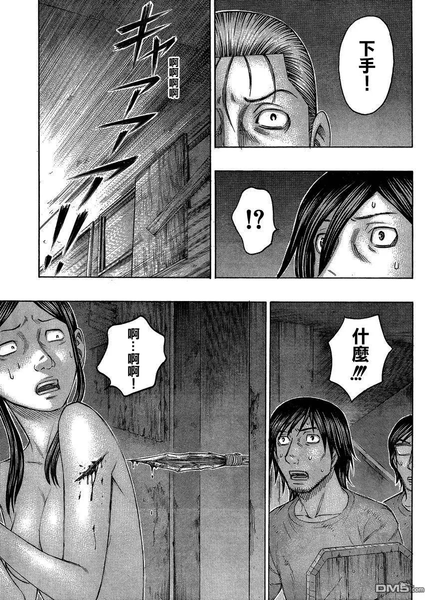 第145回