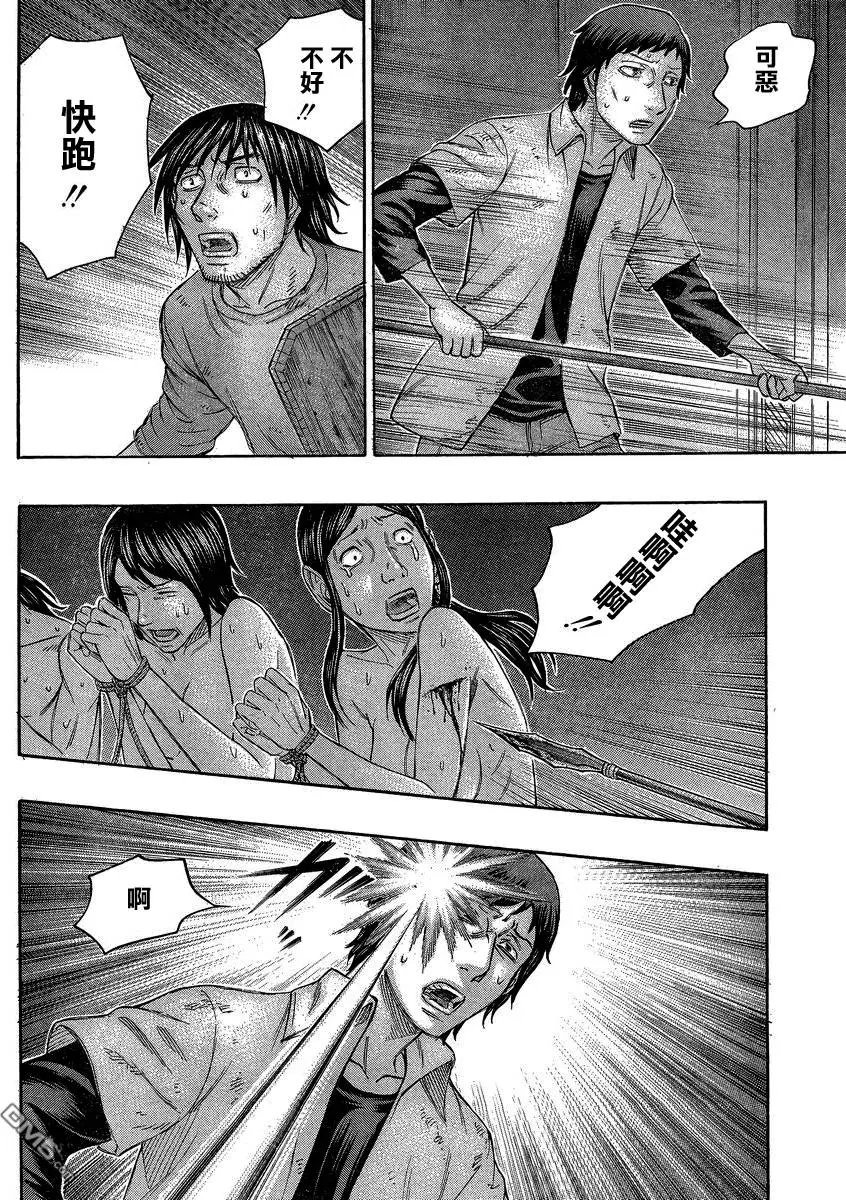 第145回