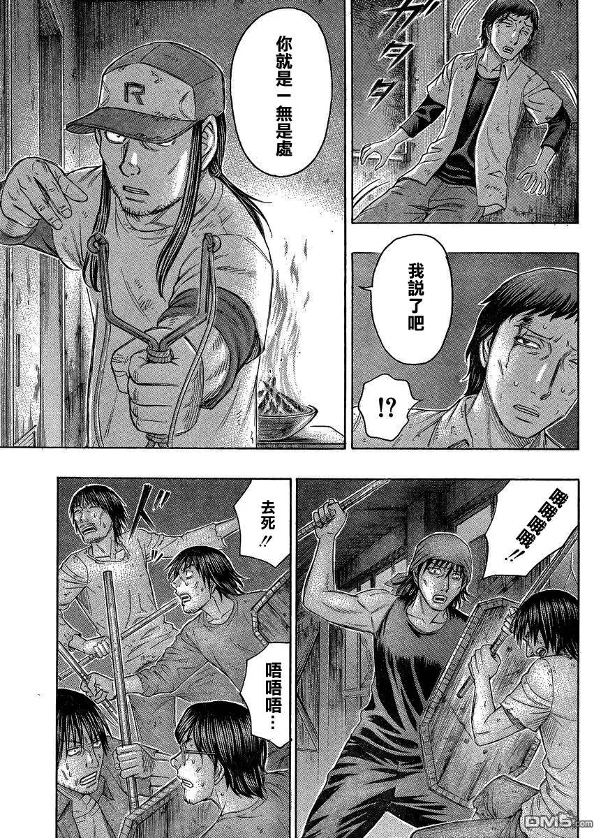 第145回