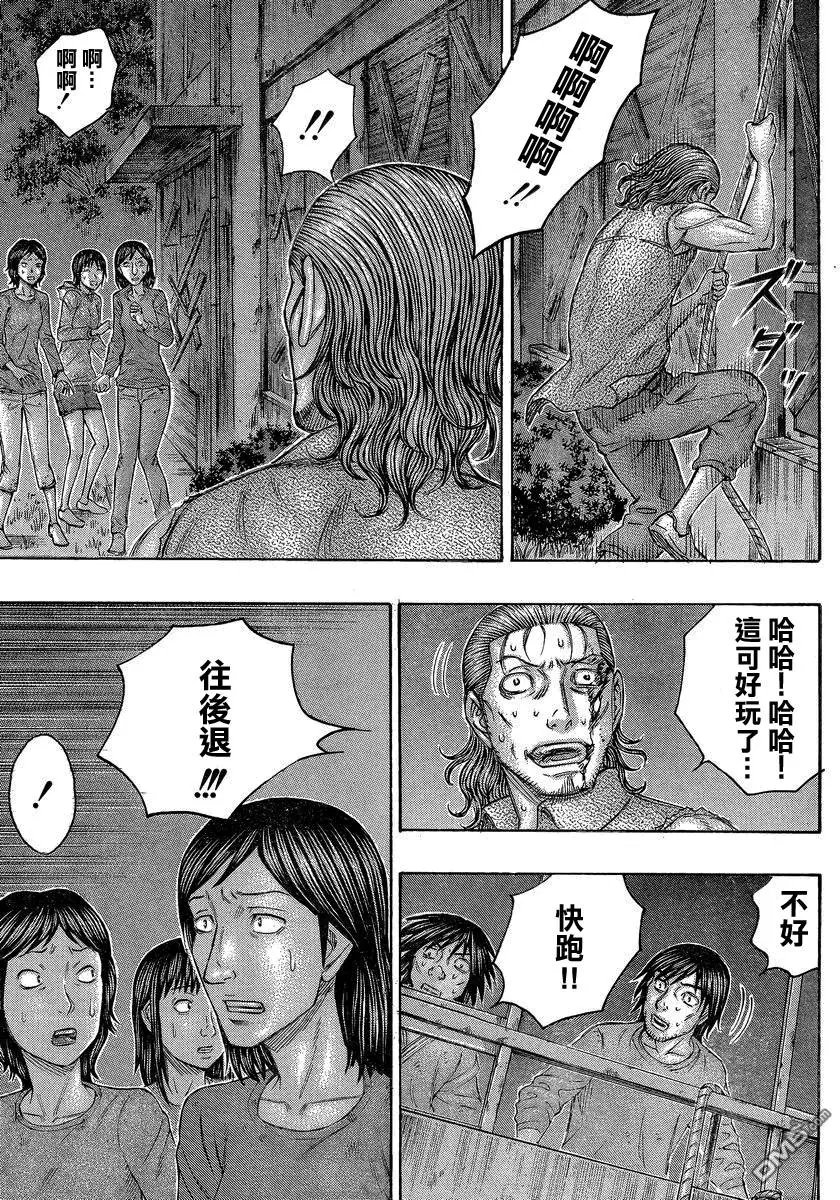 第146回