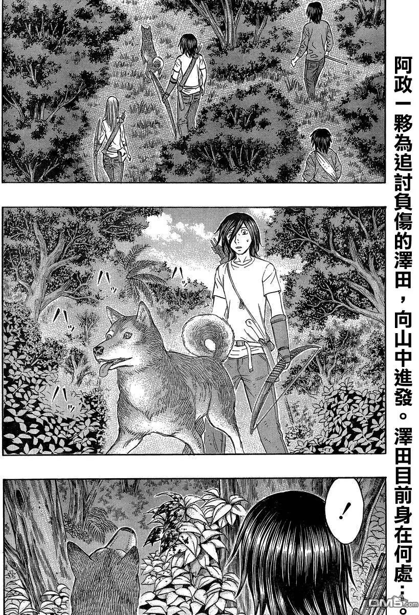 第147回