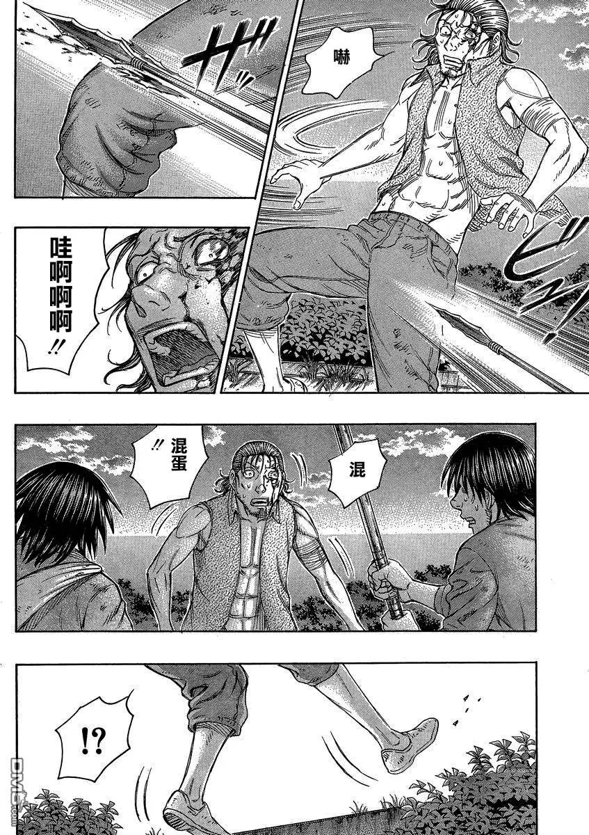 第147回