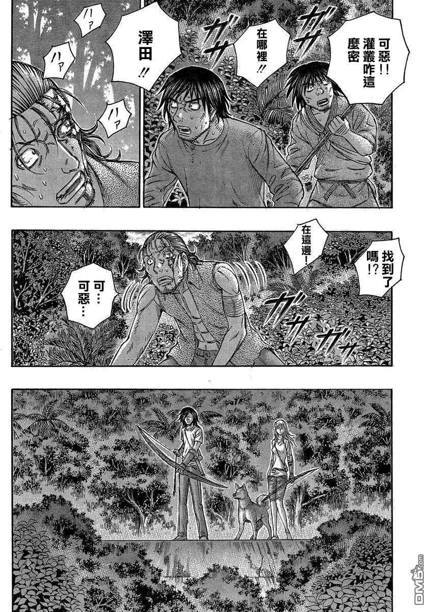 第147回