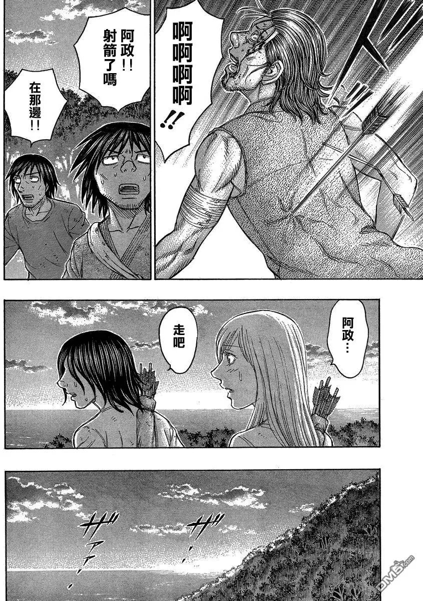 第147回