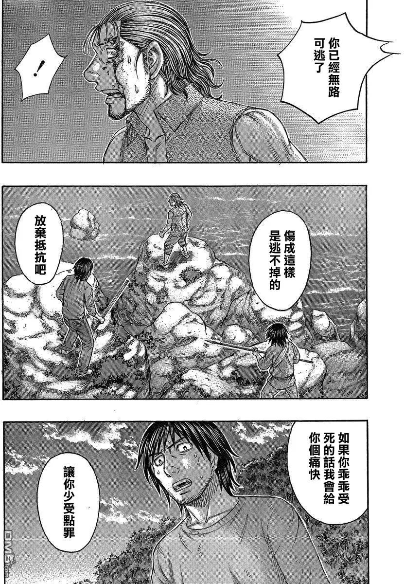 第147回