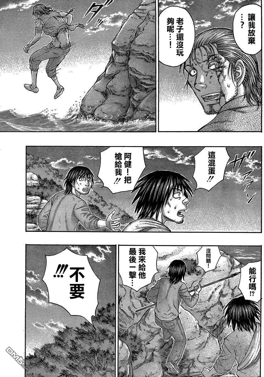 第147回