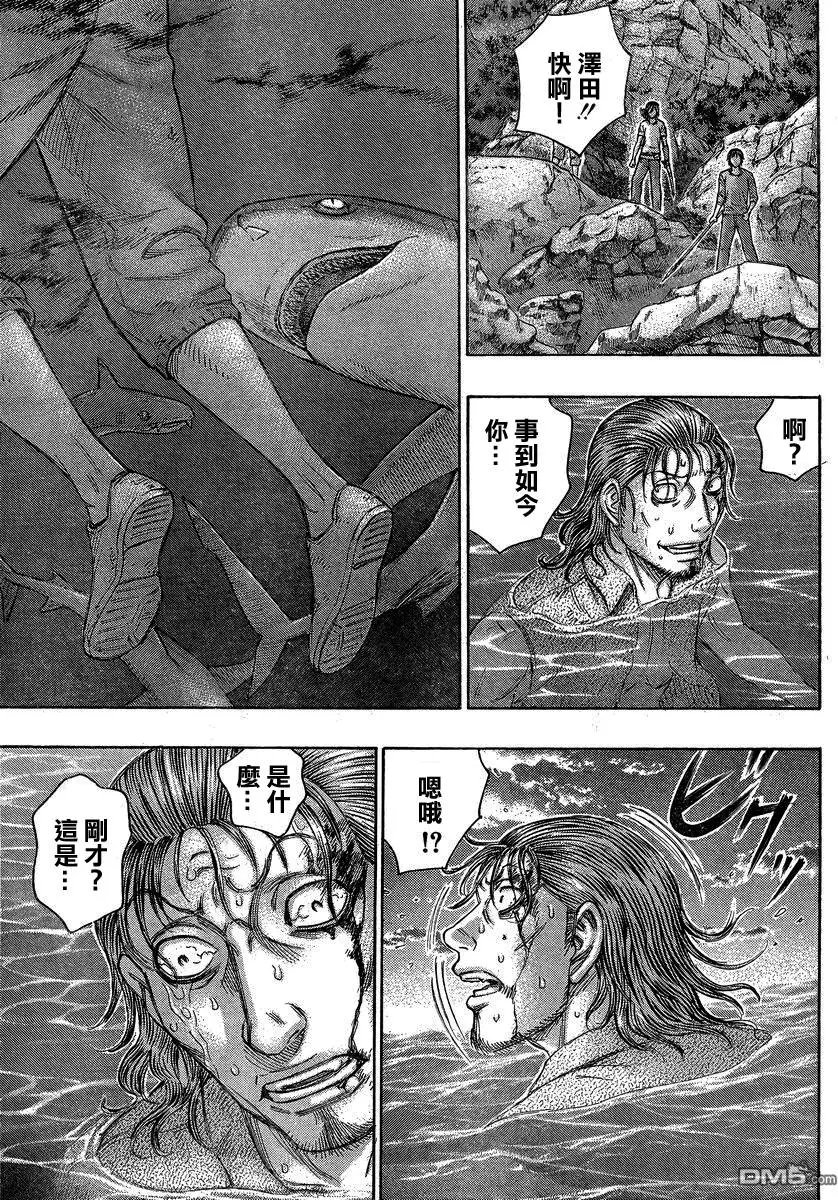 第148回