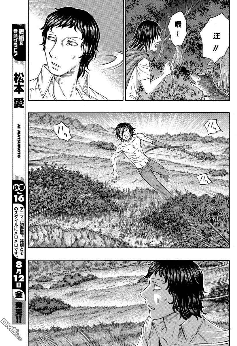 第166回 静谧的大海
