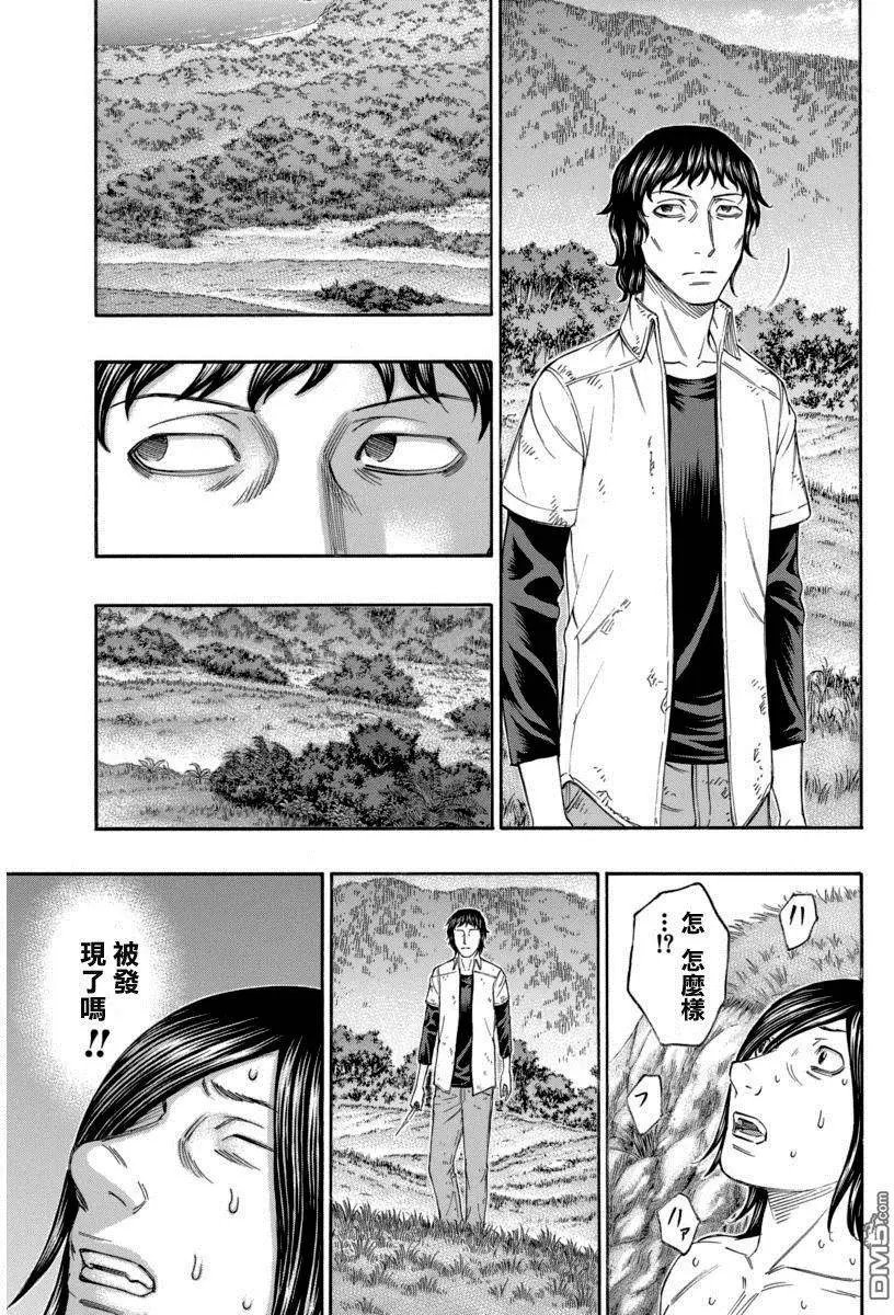 第166回 静谧的大海