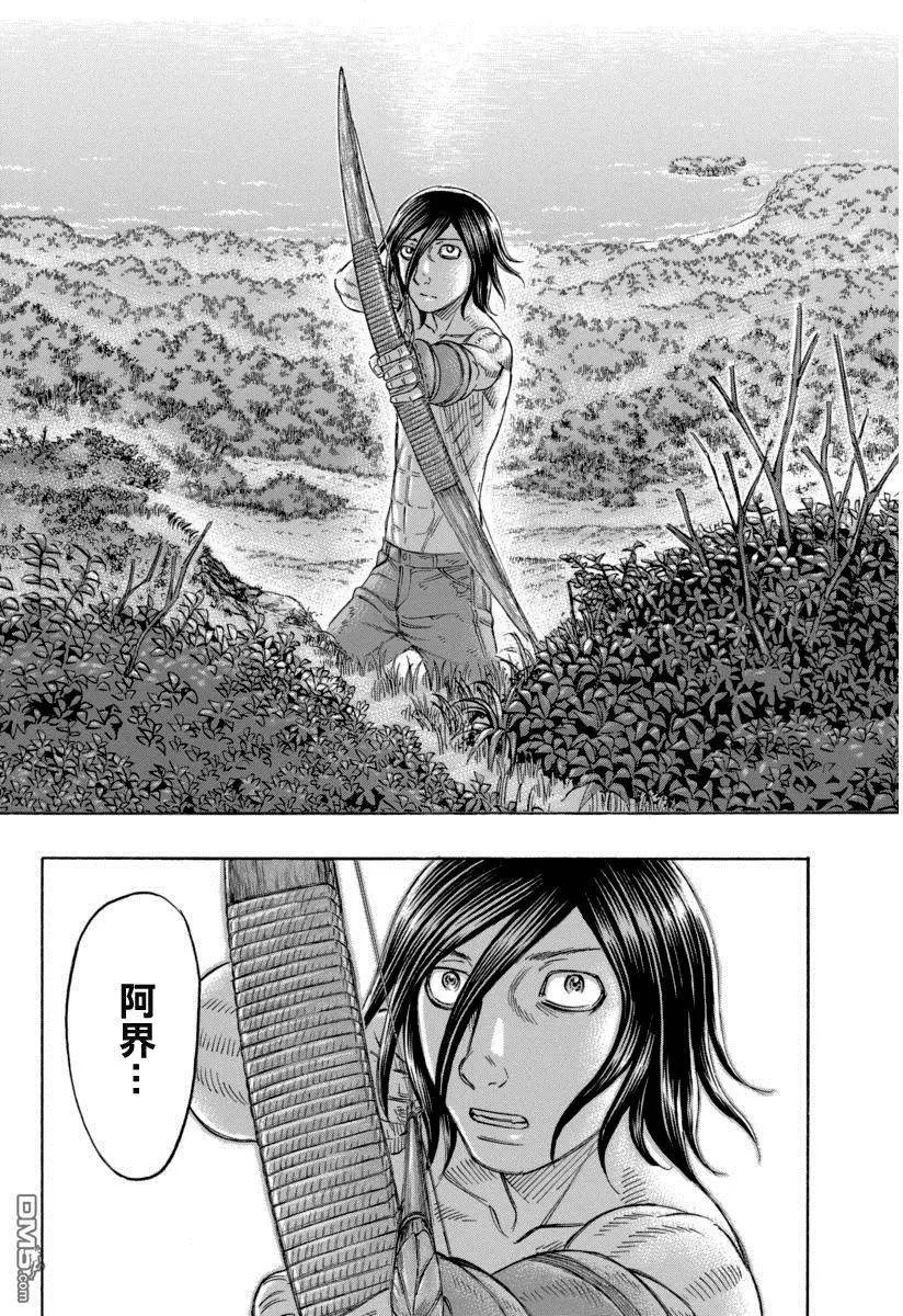 第166回 静谧的大海