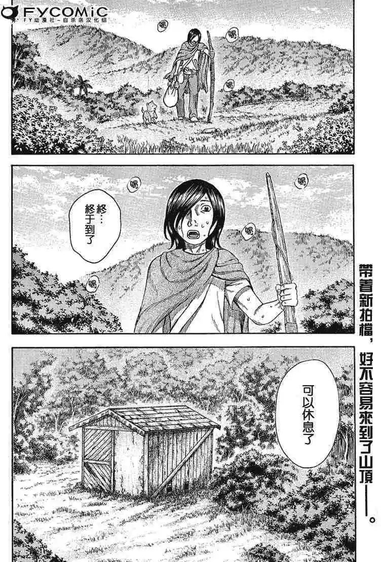 第022回