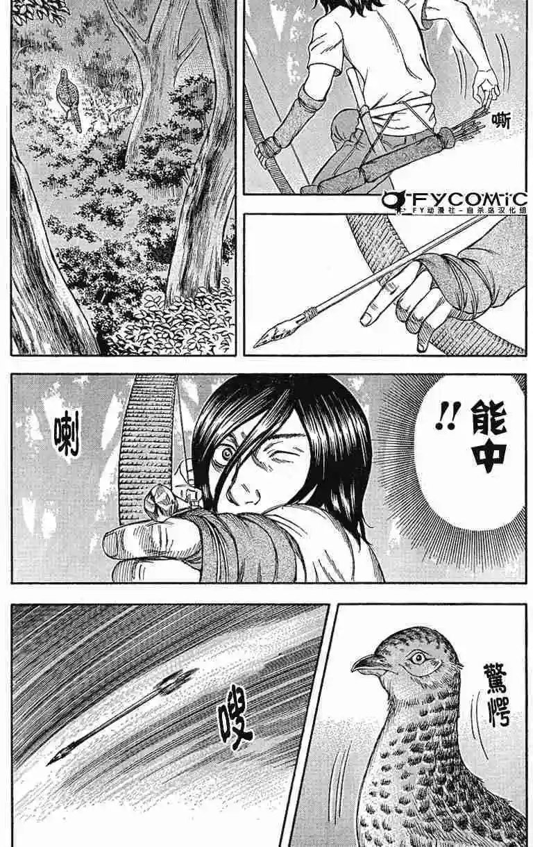 第022回
