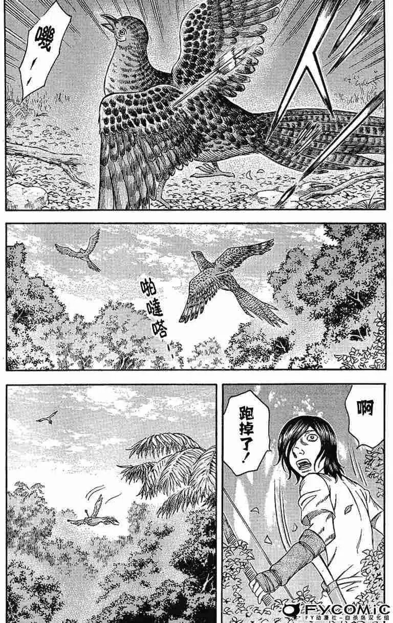 第022回