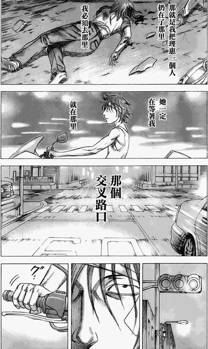 第027回