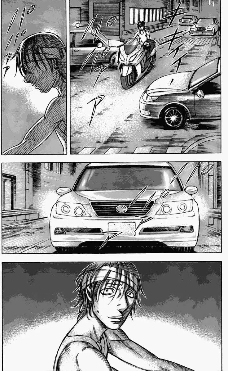 第027回