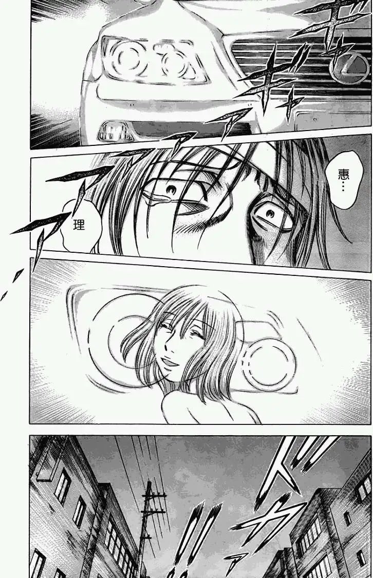 第027回