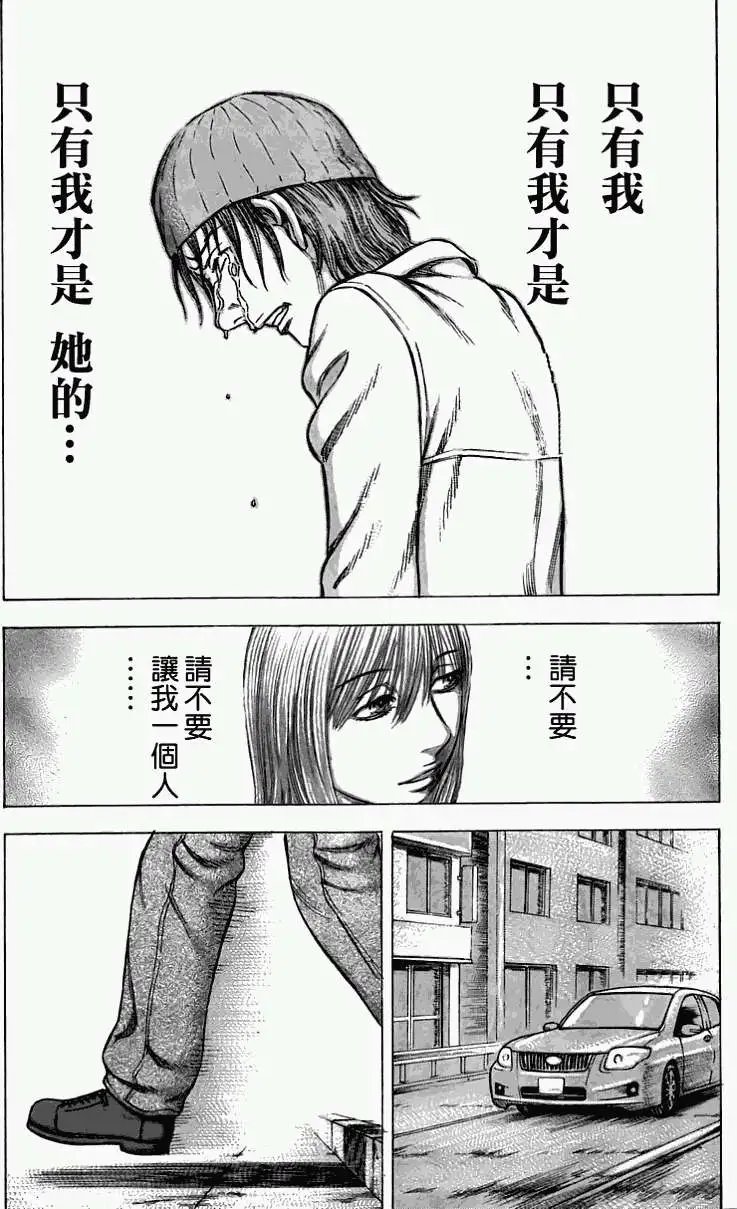 第027回
