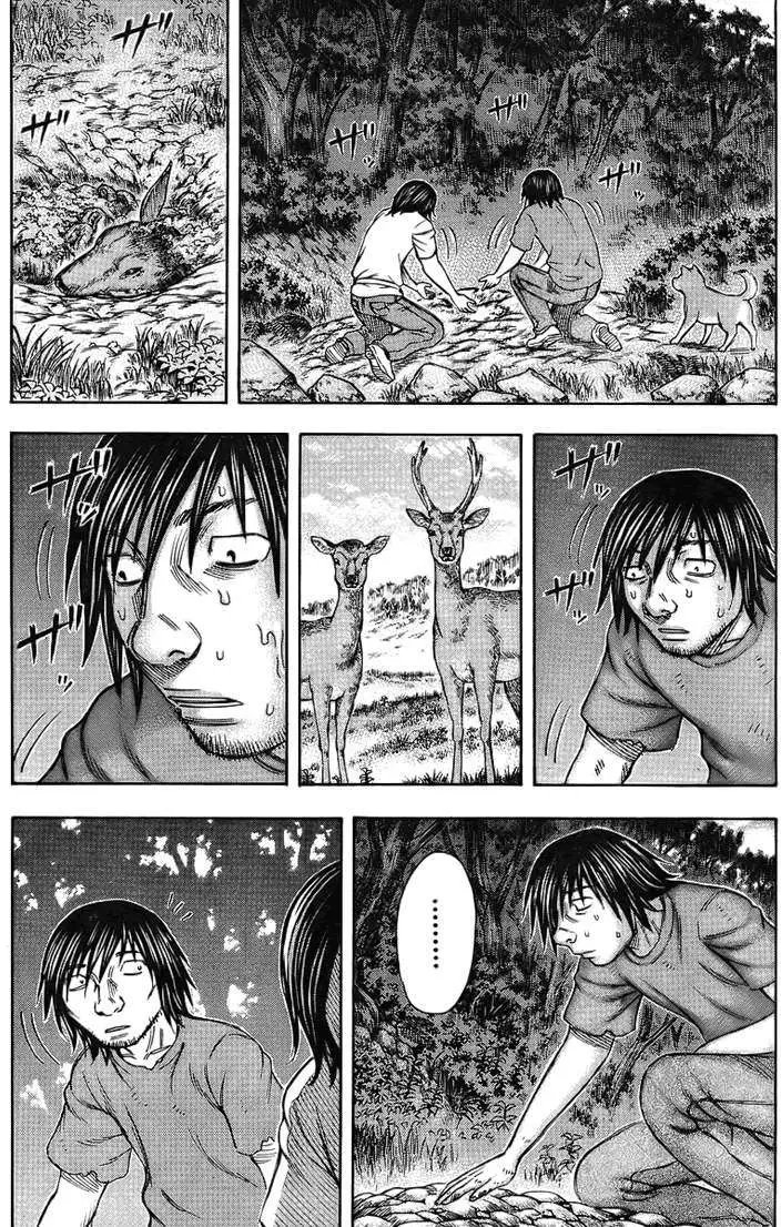 第035回