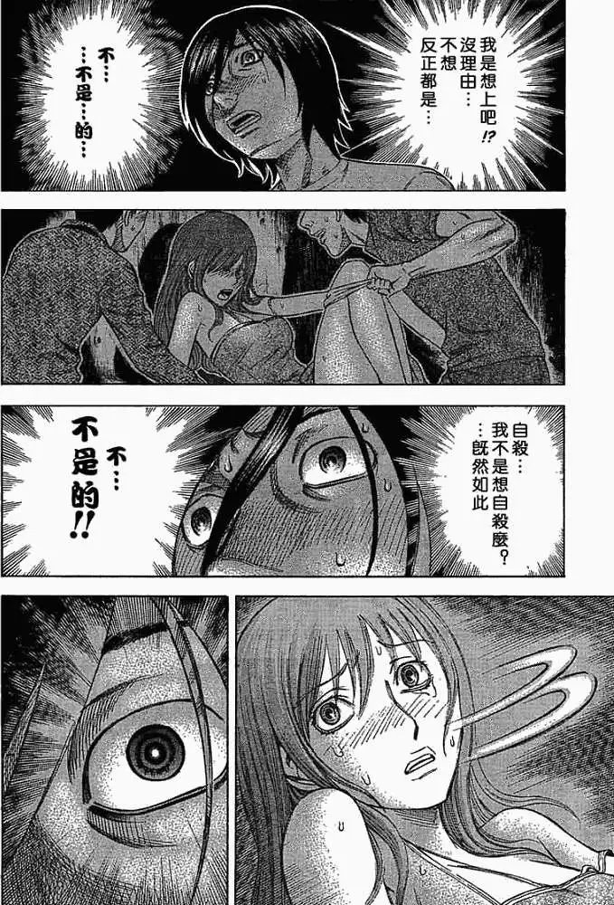 第004回